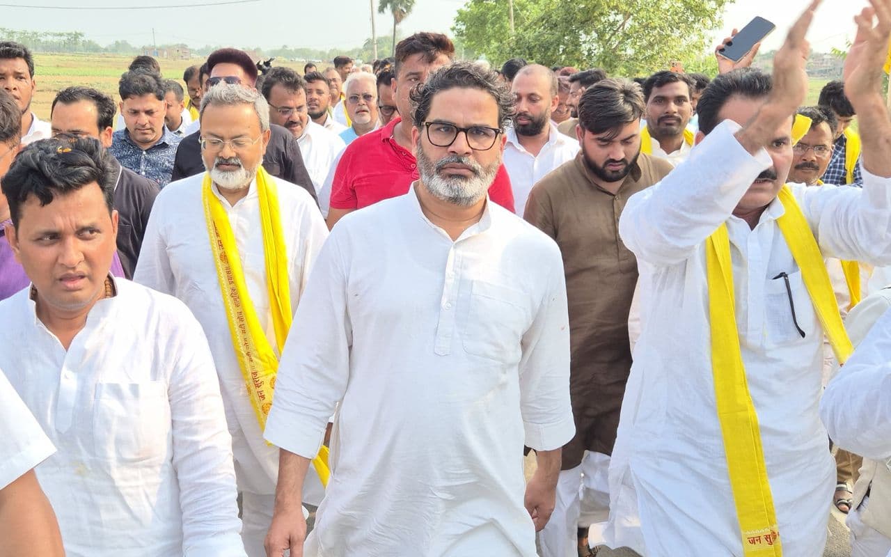 प्रशांत किशोर 23 से सीवान में करेंगे बिहार बदलाव यात्रा, अंतिम दिन जीरादेई में करेंगे जनसभा