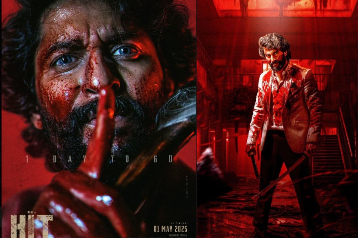 HIT 3 Box Office Collection Day 2: रेड 2 के रिकॉर्ड को हिट 3 ने तोड़ा, दूसरे दिन किया इतना कलेक्शन