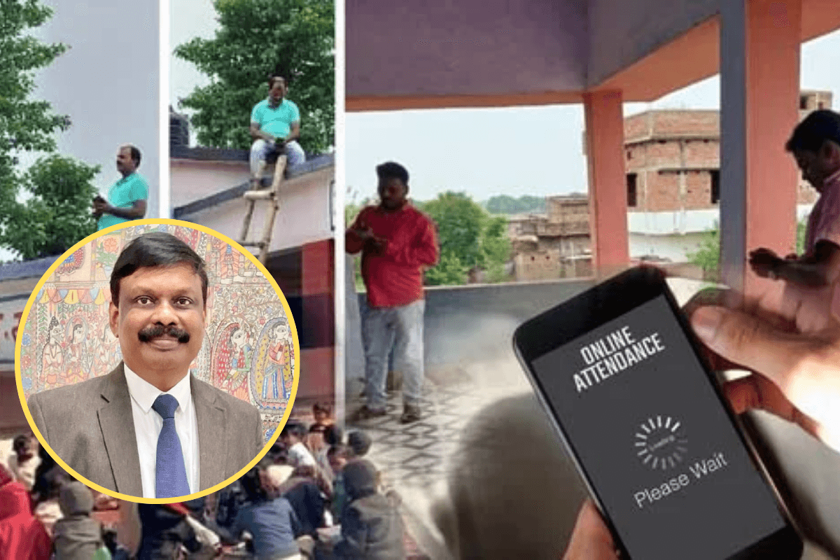 Bihar Teacher: बिहार के 18 शिक्षकों के खिलाफ एक साथ कार्रवाई, वेतन काटने के निर्देश