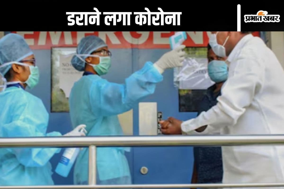 Covid-19 Cases : दिल्ली में 3 साल बाद कोरोना की दस्तक, कोविड-19 के 23 मामले सामने आए