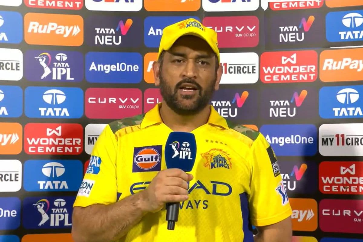 ‘जब मैं बल्लेबाजी करने गया…’, CSK की 2 रन से हार के बाद बोले धोनी, इन कारणों को ठहराया जिम्मेदार