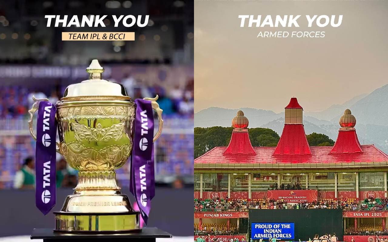 ‘यह घबराने का समय नहीं है’, IPL 2025 निलंबन के बाद पंजाब किंग्स की अपील
