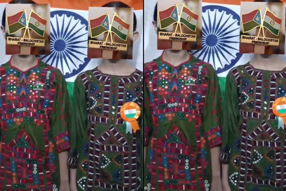 Indian National Anthem Played in Pakistan: पाकिस्तान में बजा भारत का राष्ट्रगान, देखें वीडियो
