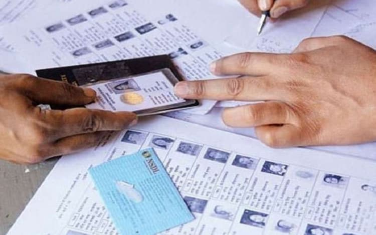 Kargahar Vidhan Sabha: करगहर विधानसभा में चुनाव की तैयारी तेज, बीएलओ का प्रशिक्षण के बाद EVM की होगी मॉक ड्रिल