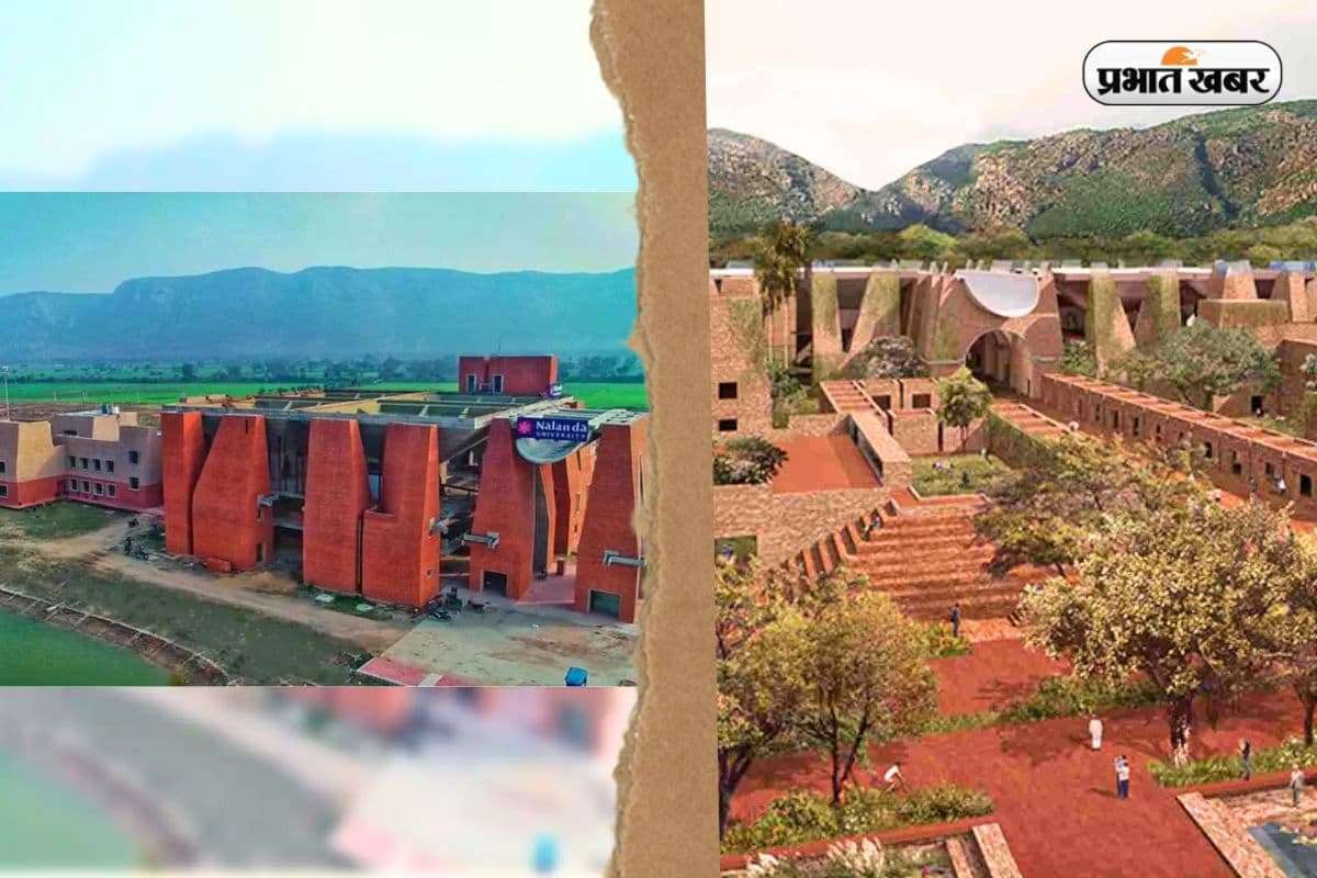 Nalanda University Admission: नालंदा यूनिवर्सिटी में इतने कोर्स, जान लेंगे तो बिहार के छात्र बाहर पढ़ने नहीं जाएंगे