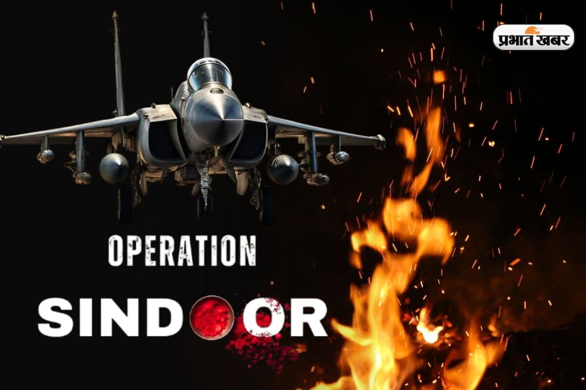 Operation Sindoor Air Strike: ये तो सिर्फ झांकी है… राफेल का नया अवतार बाकी है! इंडियन एयरफोर्स का एयर स्ट्राइक