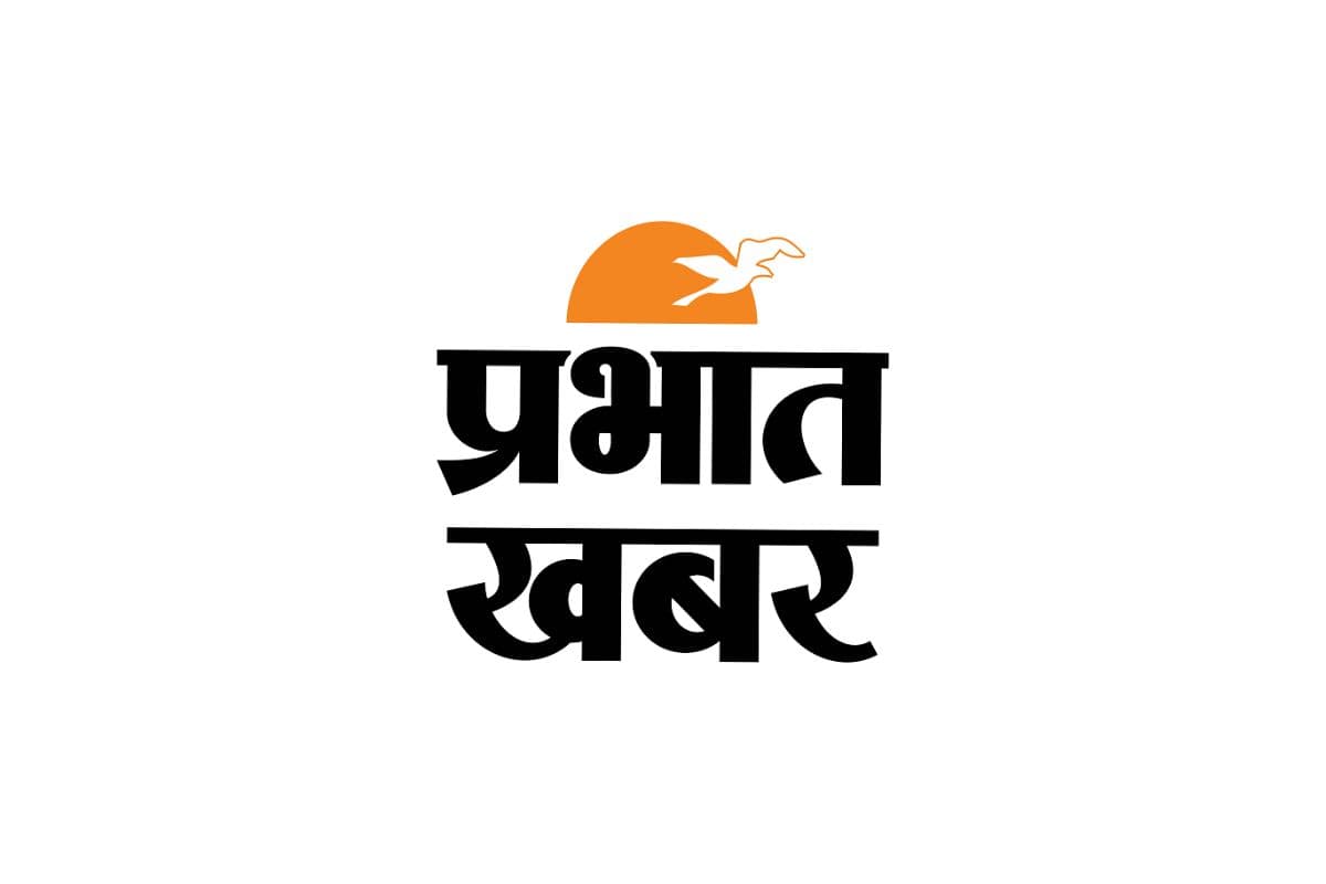 शिक्षकेतर कर्मचारी संघ के अध्यक्ष बने भोला सिंह