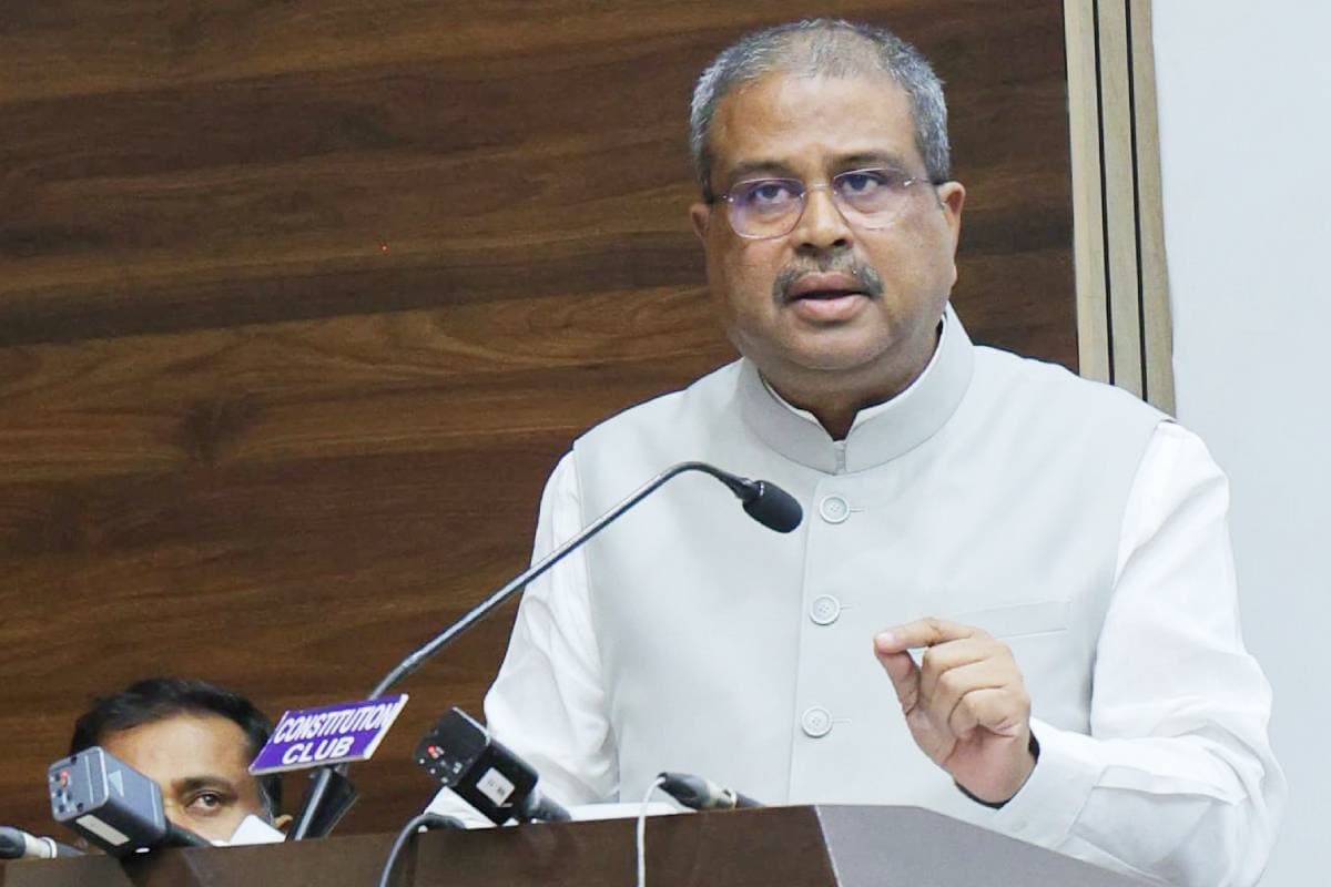 Education: विकसित भारत के लक्ष्य को हासिल करने में केंद्रीय विश्वविद्यालयों की भूमिका पर होगा मंथन
