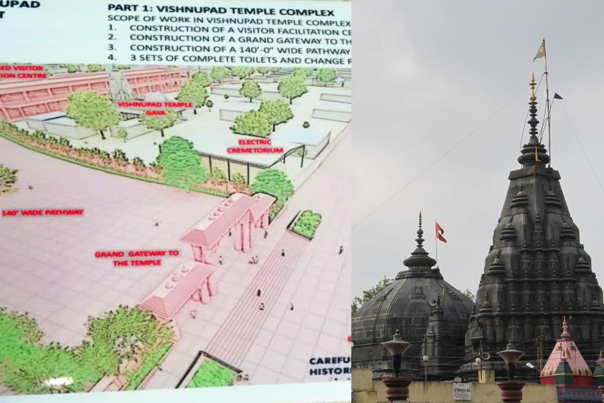 Vishnupad Corridor: कुछ ऐसा होगा विष्णुपद कॉरिडोर का नजारा, संभावित डायग्राम देख आप भी कहेंगे- वाह !