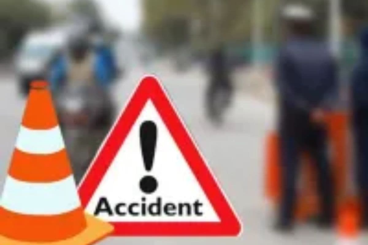 Road Accident: सड़क हादसे में युवक की दर्दनाक मौत, दामाद के घर शादी समारोह से लौट रहे थे…