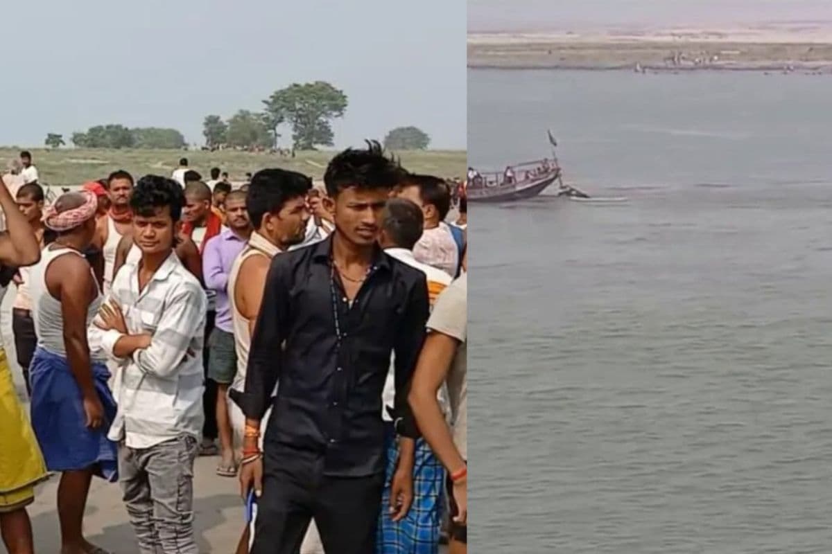 Patna News: होमगार्ड की तैयारी कर रहे 3 दोस्त गंगा नदी में डूबे, परिजनों के बीच हड़कंप