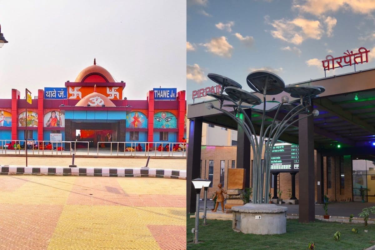Amrit Bharat Station: ये हैं बिहार के दो अमृत भारत रेलवे स्टेशन, पीएम मोदी ने किया उद्घाटन