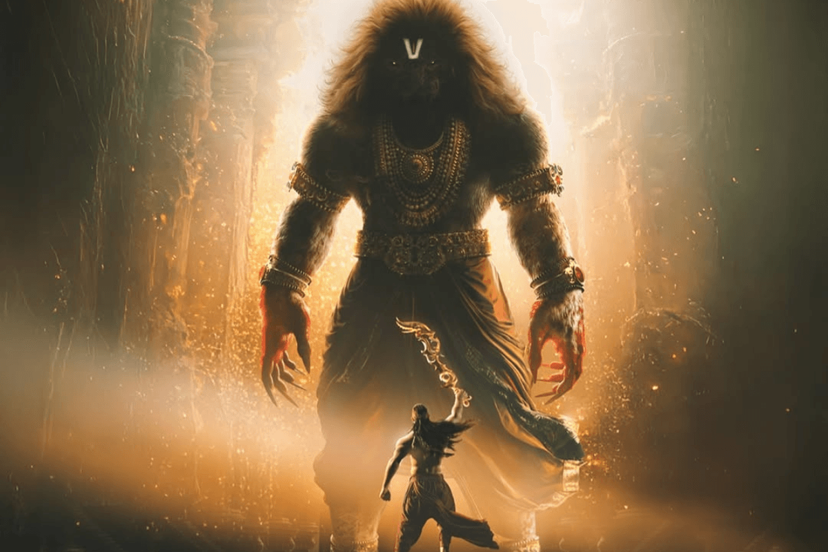 Mahavatar Narsimha BO Collection Day 12