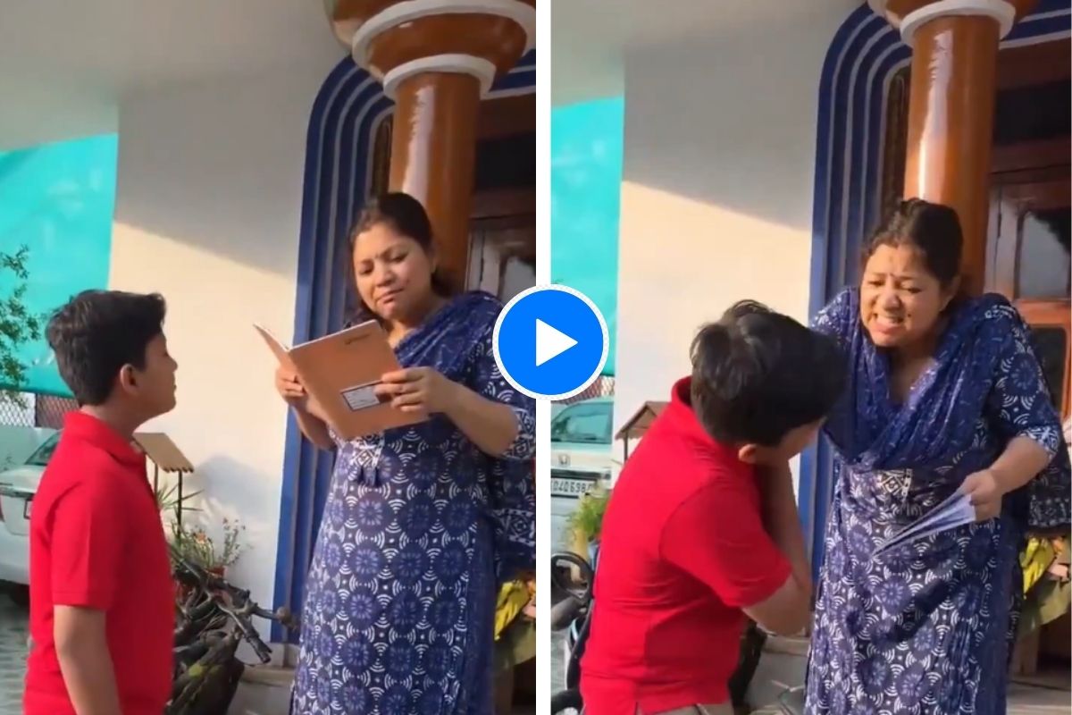 Viral Video: बेटे ने अपनी मां के लिए लिखा ऐसा निबंध कि पढ़कर मम्मी हो गई आग-बबूला, वायरल हो रहा वीडियो