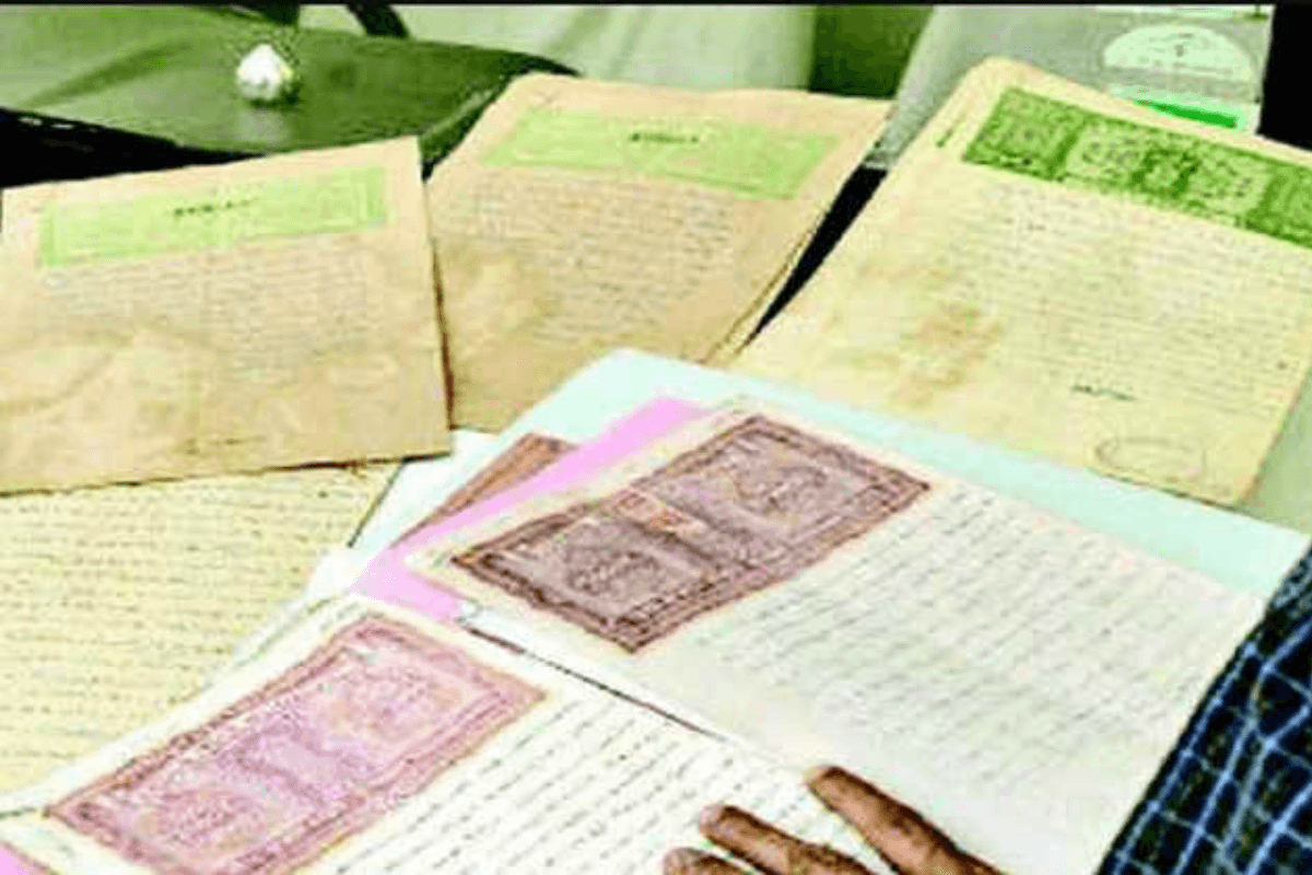 Bihar Bhumi: दाखिल- खारिज के लंबित मामलों पर डीएम का बड़ा निर्देश, कहा- इतने दिन के अंदर मामलों को निपटाएं