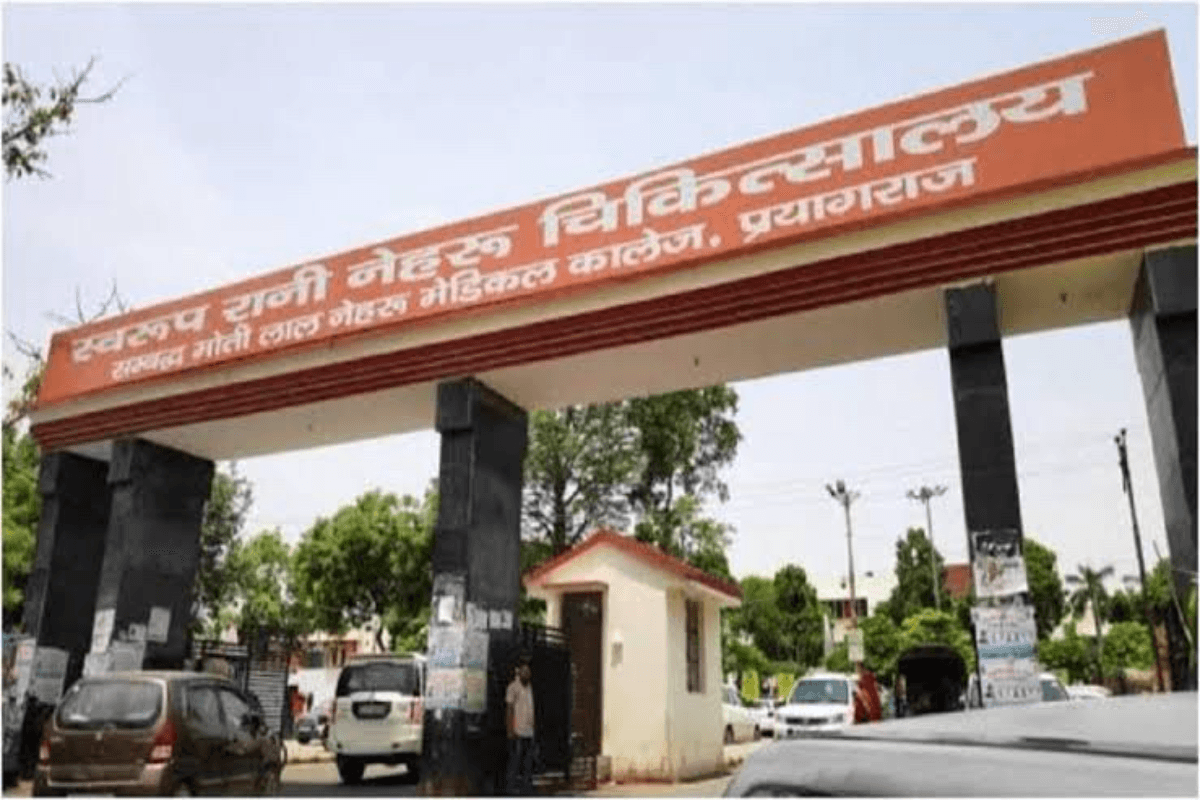 भारत पाकिस्तान युद्ध के बीच प्रयागराज में जीवन रक्षक प्रणाली को 24 घंटे एक्टिव रखने के दिए निर्देश