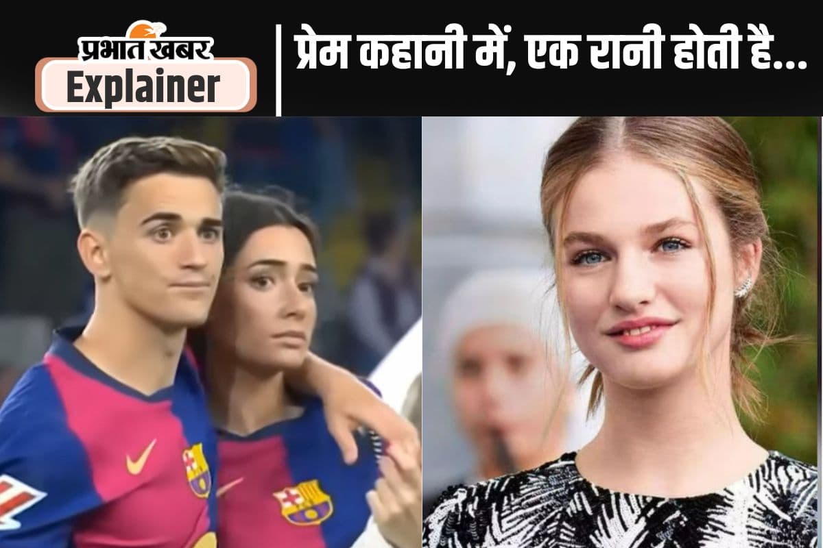 Famous Love Affairs: प्यार के लिए ठुकरा दी शानो-शौकत, जानें प्रेम दीवानों की कहानी