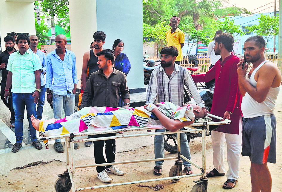 Saran News : फरमाइशी गीत गाने के लिए हुए विवाद में युवक को मारा चाकू, घायल