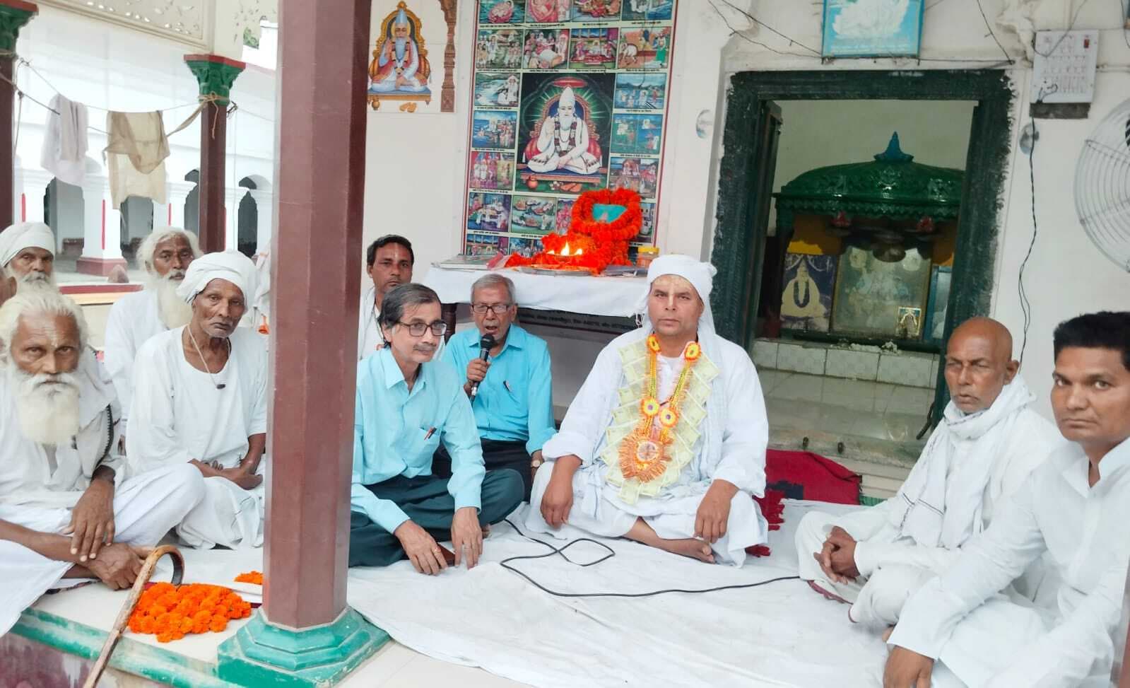 Religious news from Samastipur:कबीर मठ के 11 वें महंत की 19वीं पुण्यतिथि पर हुआ कार्यक्रम
