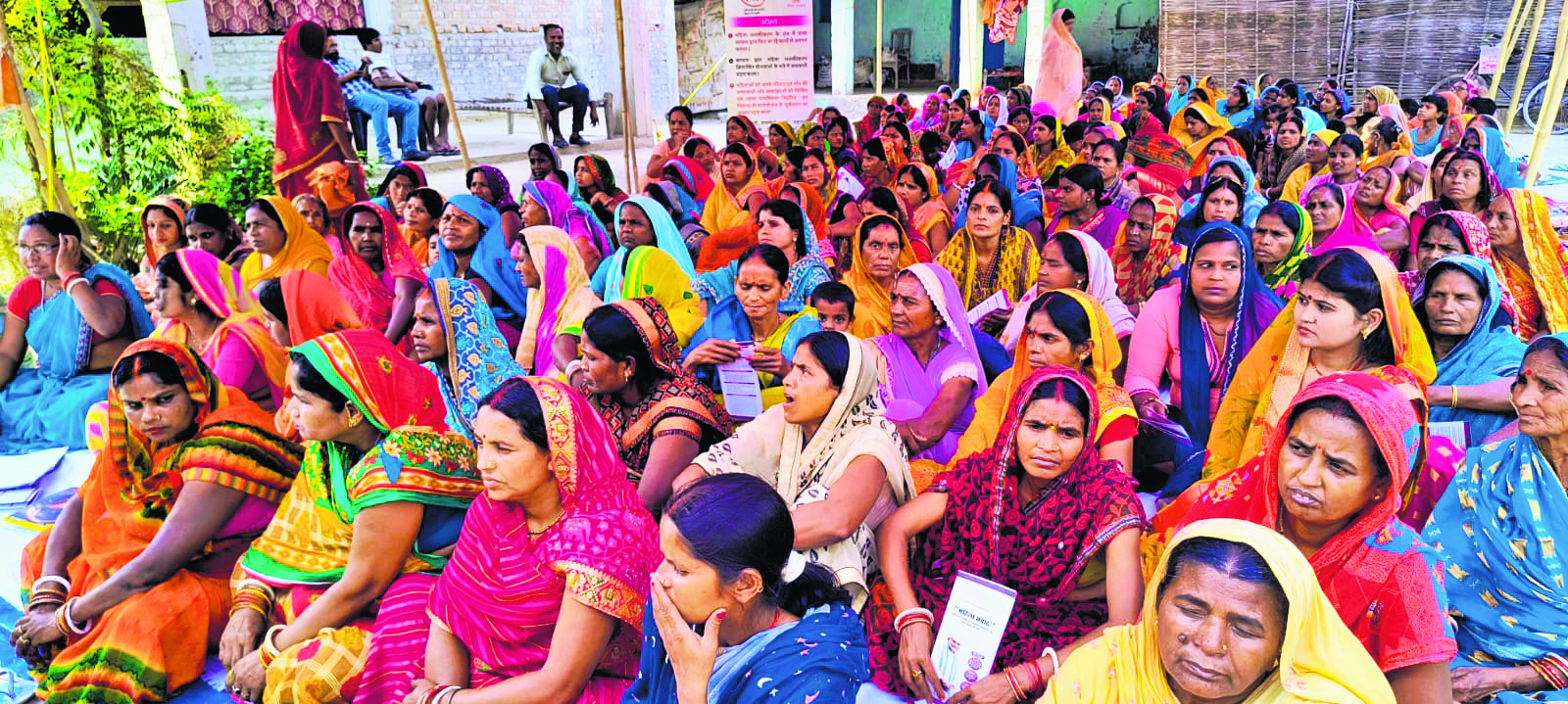 hajipur news. जिले में 42 स्थानों पर हुआ महिला संवाद कार्यक्रम