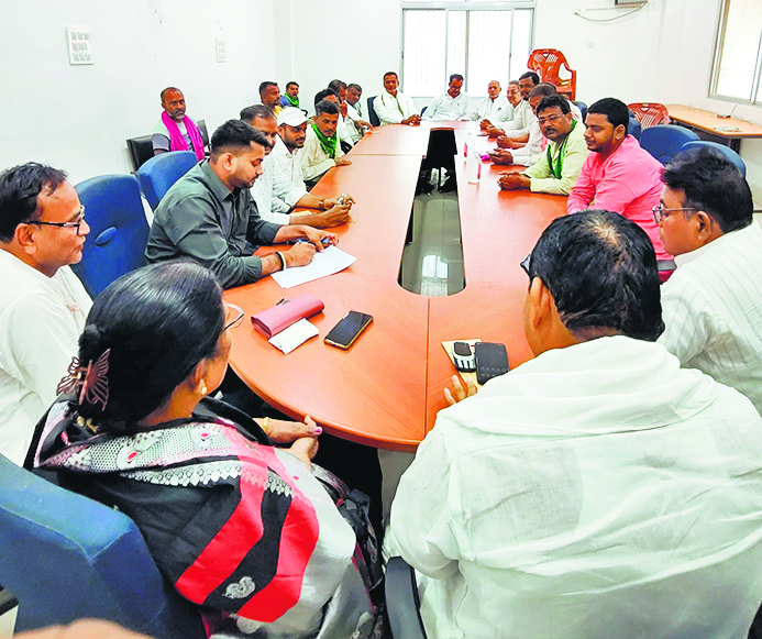 Ara News : सभी विधानसभा क्षेत्रों में राजद की ‘सामाजिक न्याय परिचर्चा’ कल से