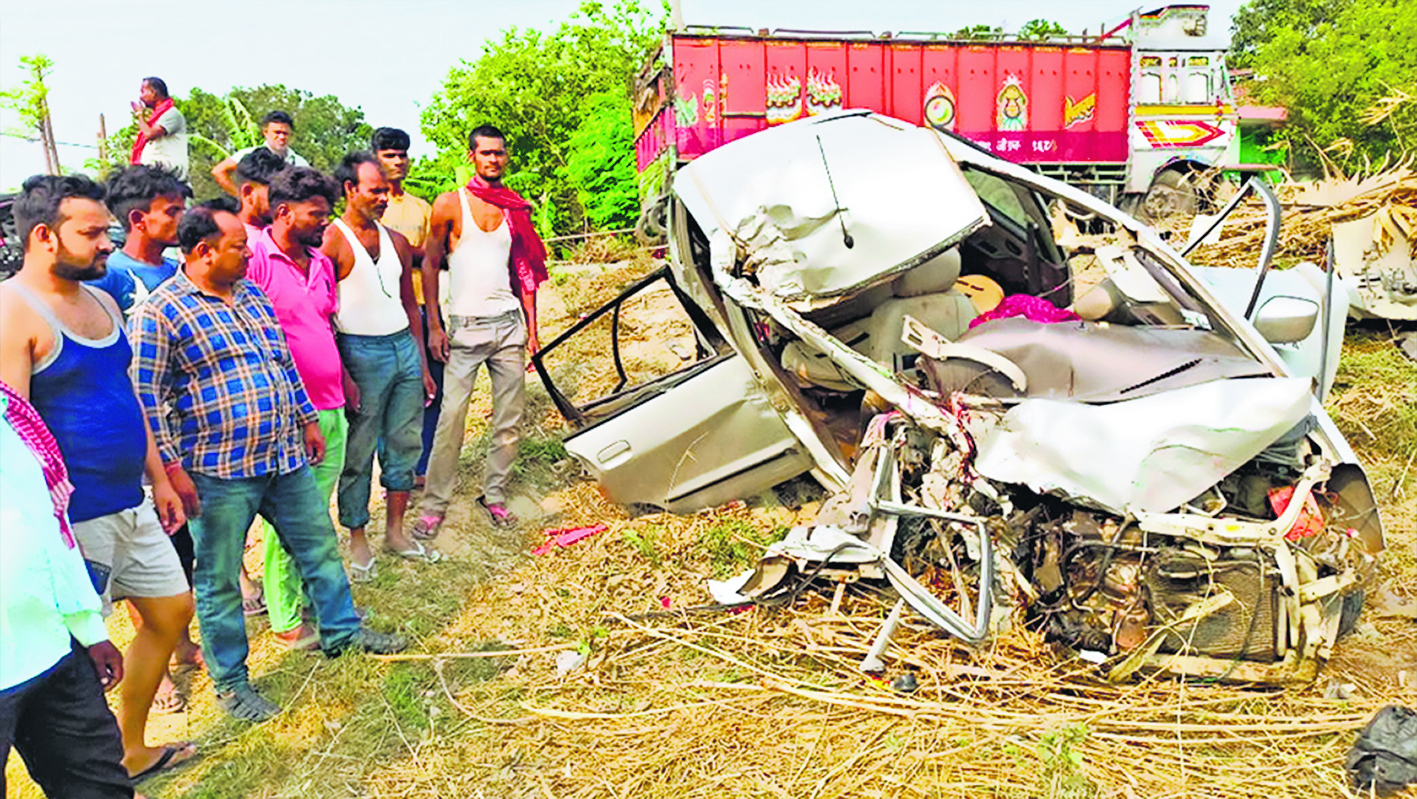 Jehanabad : जहानाबाद के दो लोगों की गोपालगंज में सड़क दुर्घटना में मौत, तीन गंभीर