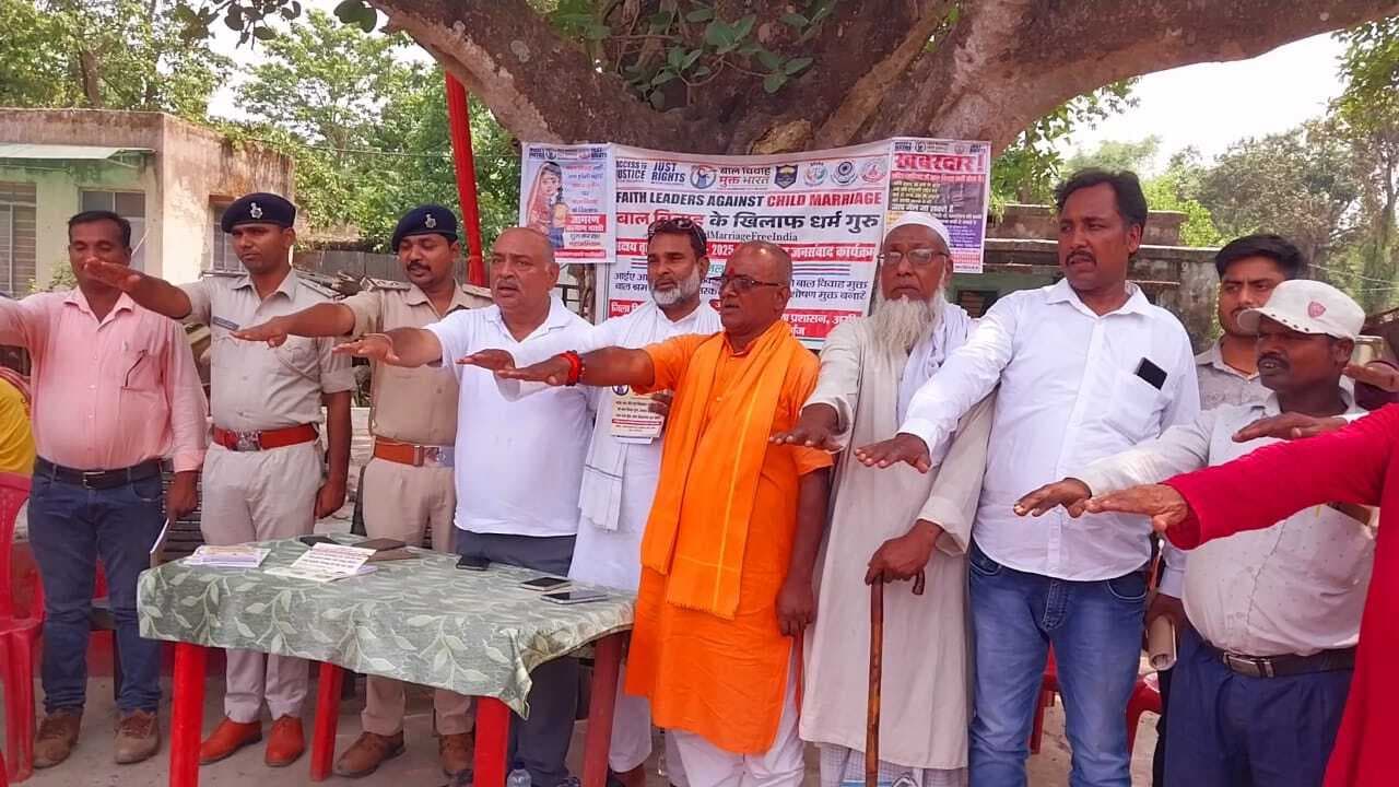 बाल विवाह के खिलाफ चलाया अभियान