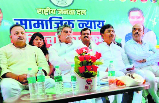 Saran News : एकमा में सामाजिक न्याय पर परिचर्चा कार्यक्रम का किया गया आयोजन