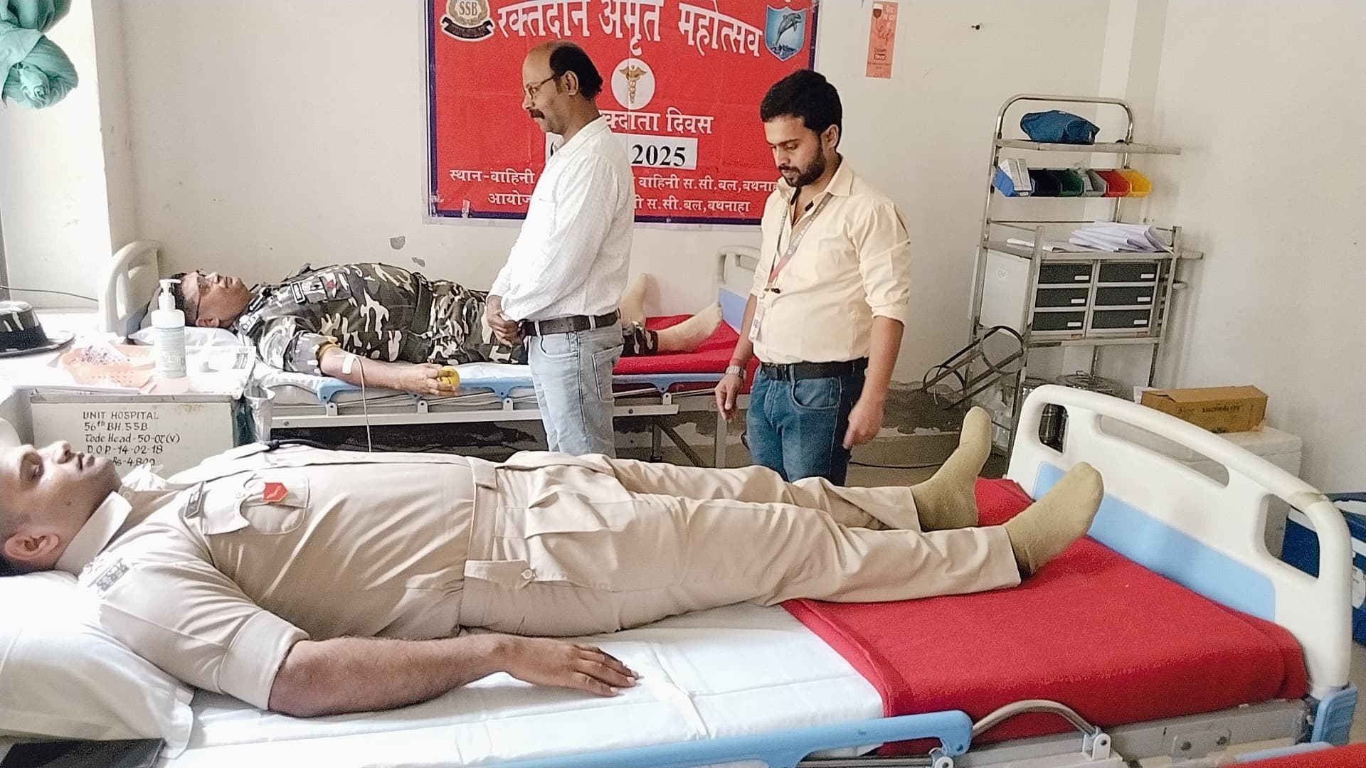 एसएसबी कैंप बथनाहा में लगा रक्तदान शिविर