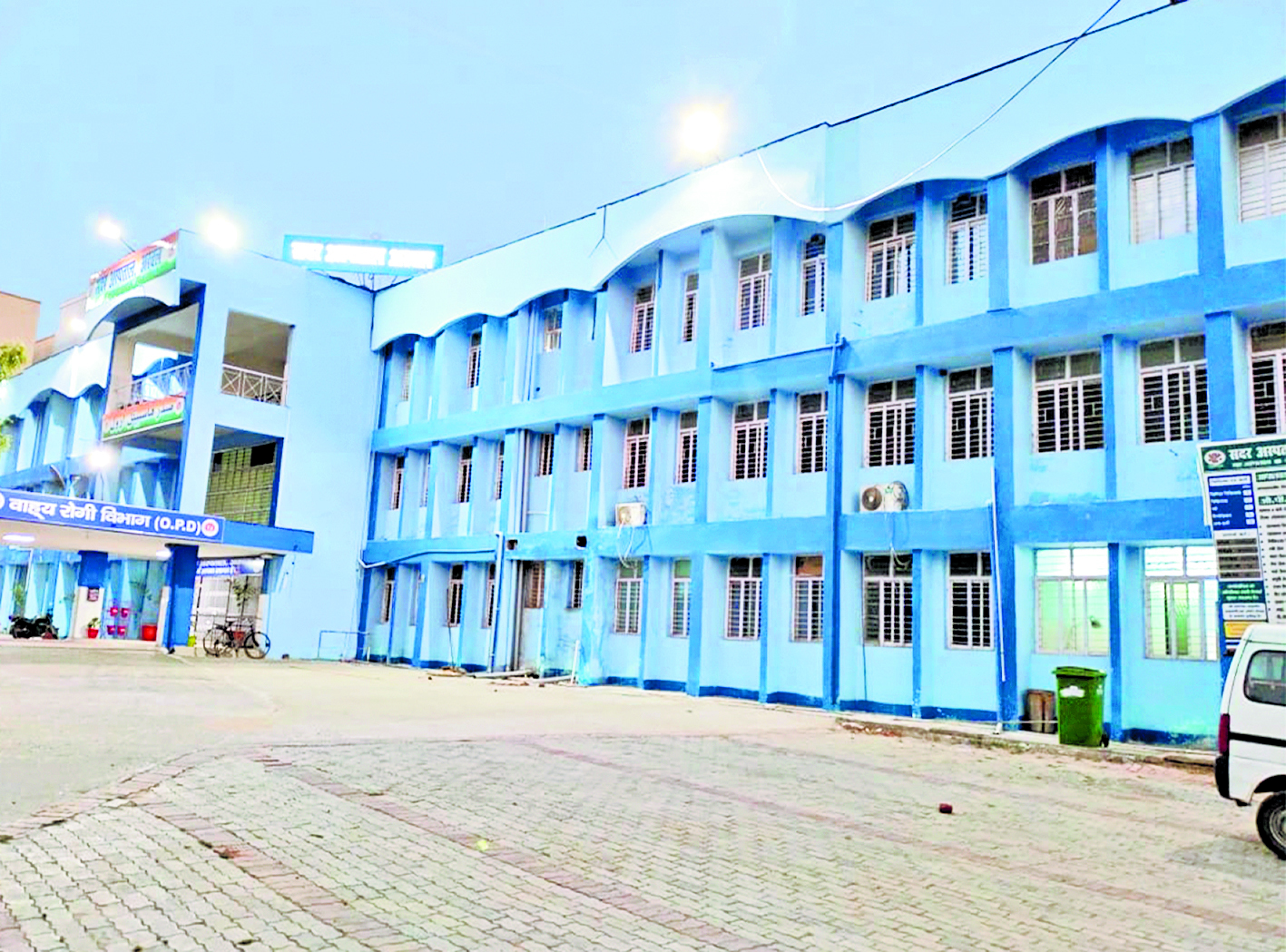 Jehanabad : सदर अस्पताल में बना अत्याधुनिक ओटी, पर सर्जन नहीं