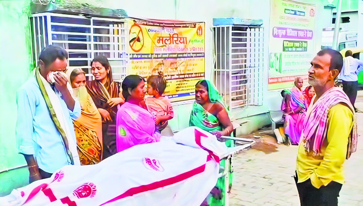 jahanabad News : युवक की सड़क हादसे में मौत, दो दर्जन से अधिक घायल