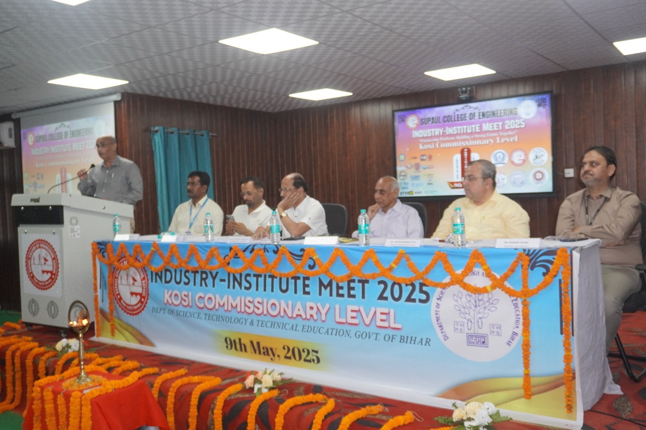 सुपौल इंजीनियरिंग कॉलेज में “इंडस्ट्री-इंस्टिट्यूट मीट 2025 ” का भव्य आयोजन, 60 से अधिक कंपनियों ने लिया भाग