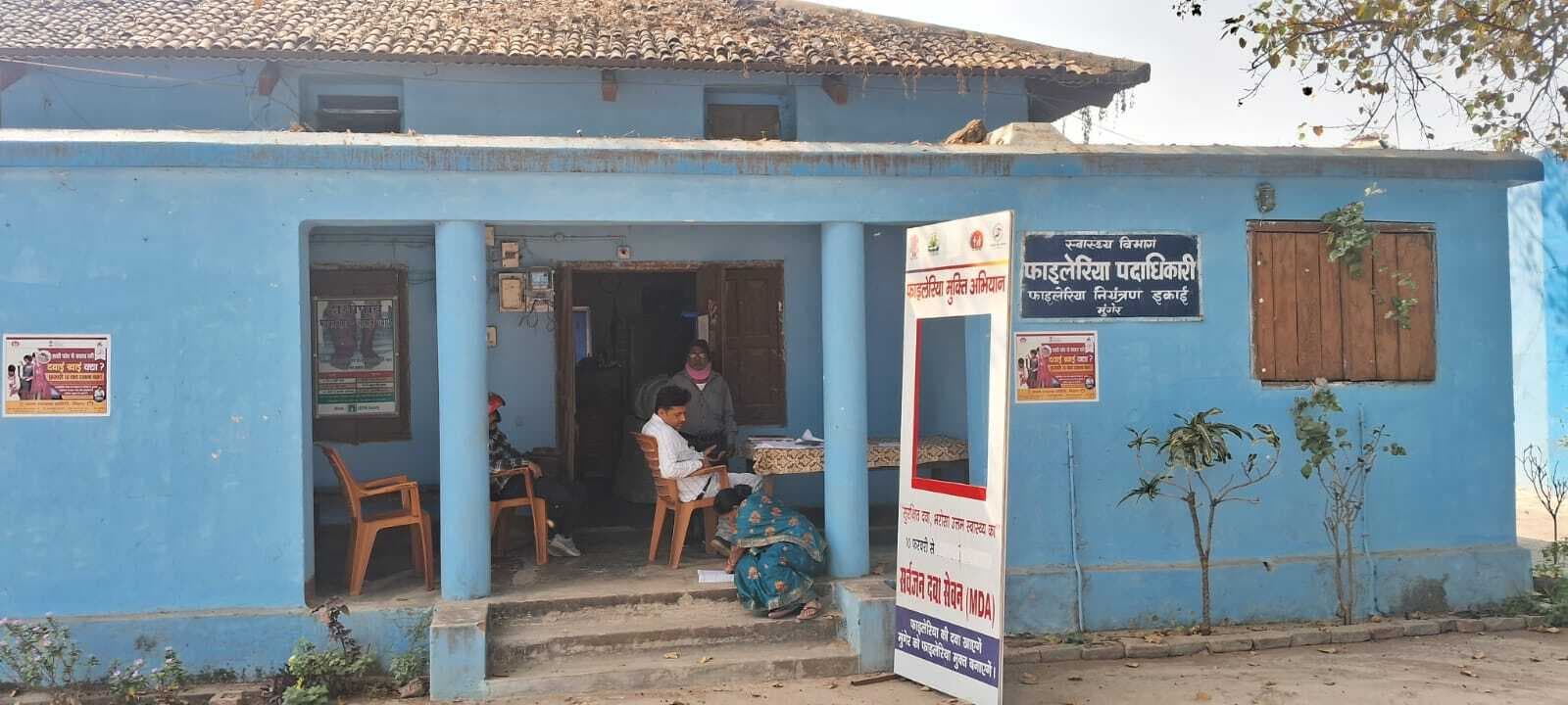 लगातार बढ़ रहे फाइलेरिया के मरीज, केवल दवा खिलाने तक सिमटा स्वास्थ्य विभाग