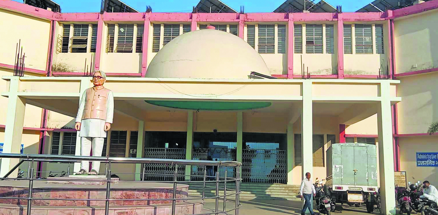 Saran News : पीजी के 17 विषयों में नामांकन के लिए तैयार की जा रही है मेधा सूची