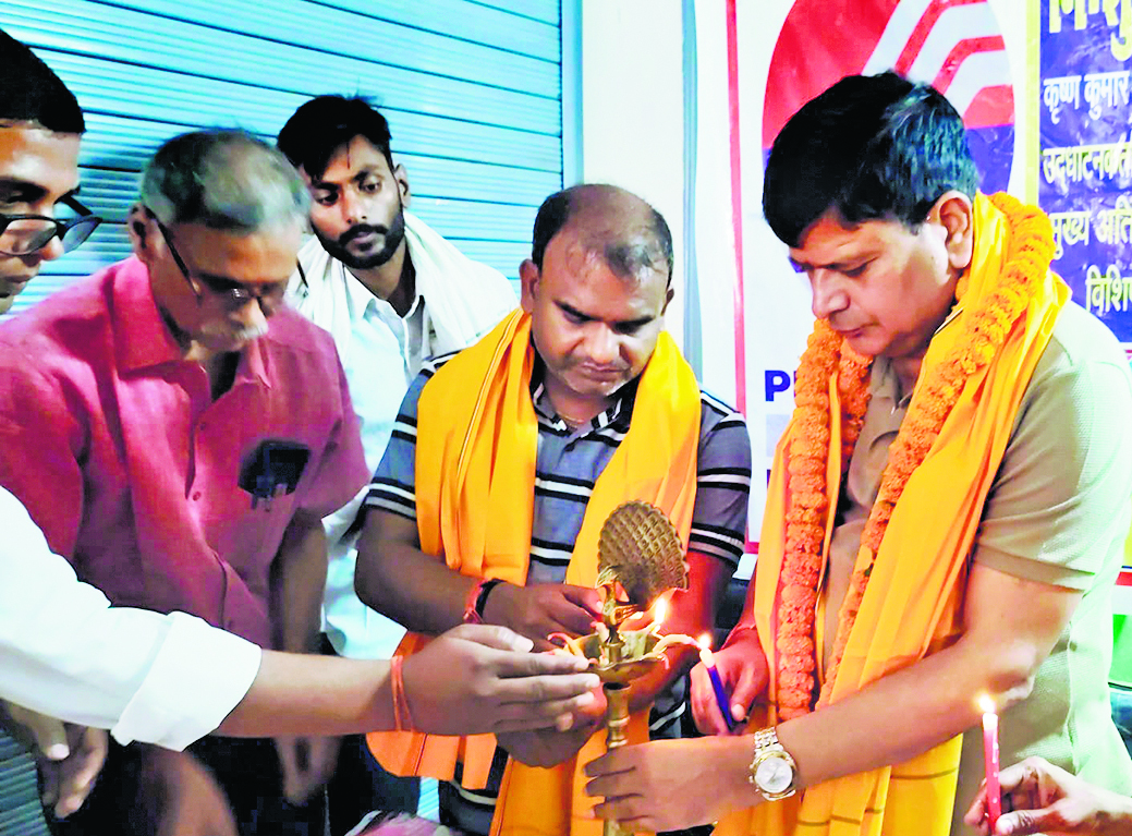 Saran News : मानव सेवा ही है सबसे बड़ी पूजा : आइजी जेपी सिंह