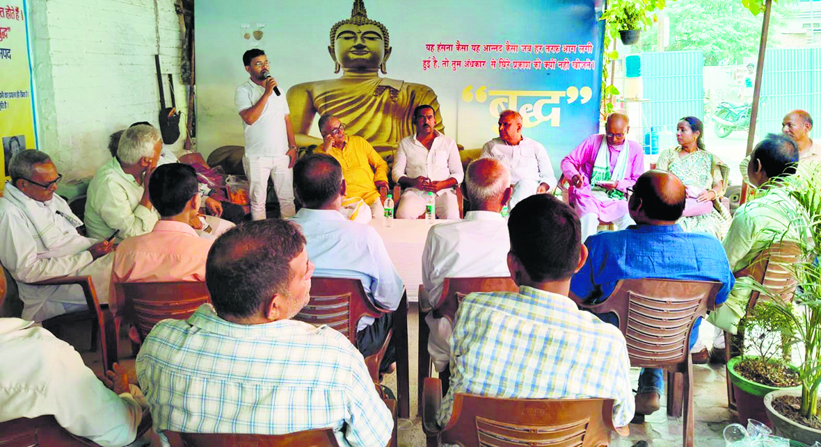 Saran News : भगवान बुद्ध की शिक्षा आज के समय में भी है प्रासंगिक : बीरेंद्र