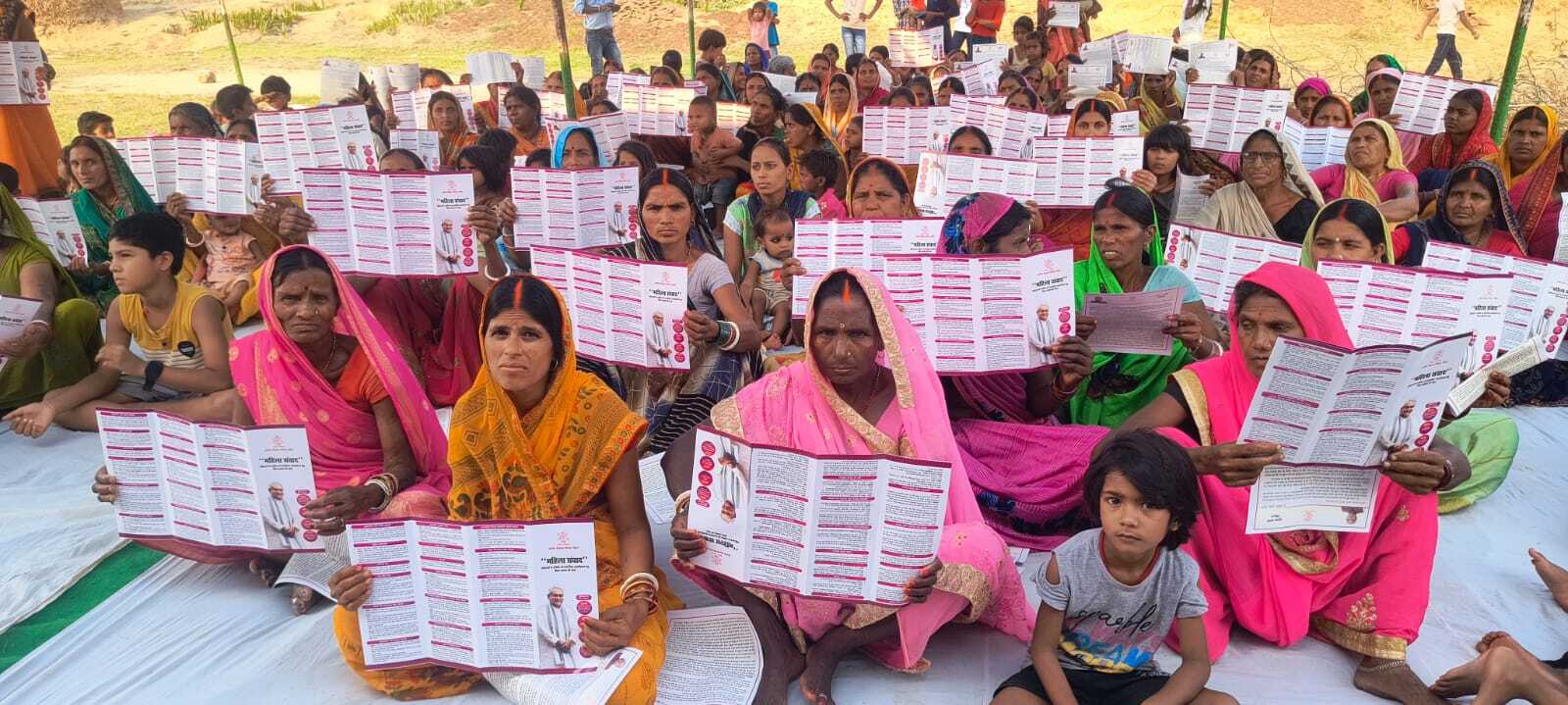 संवाद में महिलाओं की 15,345 आकांक्षाओं को मोबाइल एप में किया गया दर्ज