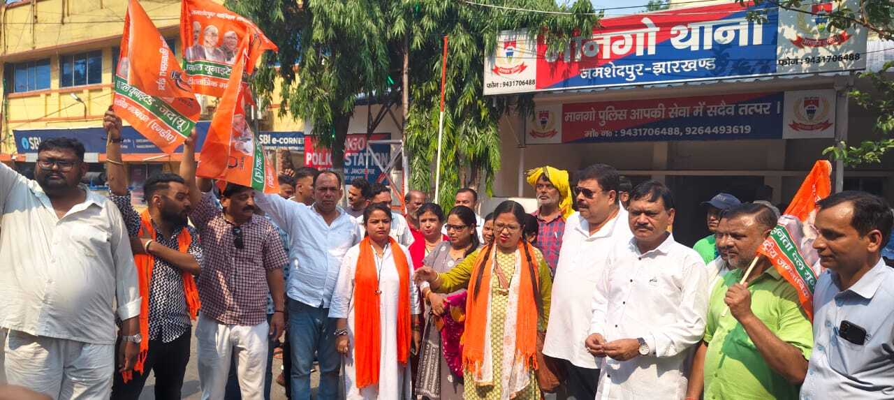 Jamshedpur News : मानगो में विधायक प्रतिनिधियों पर हमला का आरोप, थाने में की लिखित शिकायत