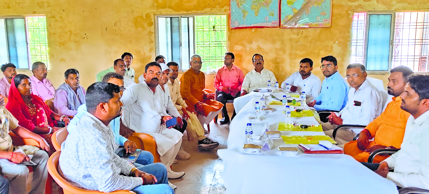Gopalganj News : पंचदेवरी में बीस सूत्री की बैठक में छाये रहे कई मामले, सुधार को लेकर उठी आवाज