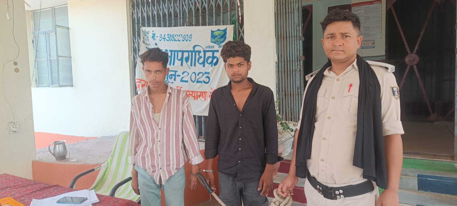 Motihari: चोरी की बाइक के साथ दो गिरफ्तार