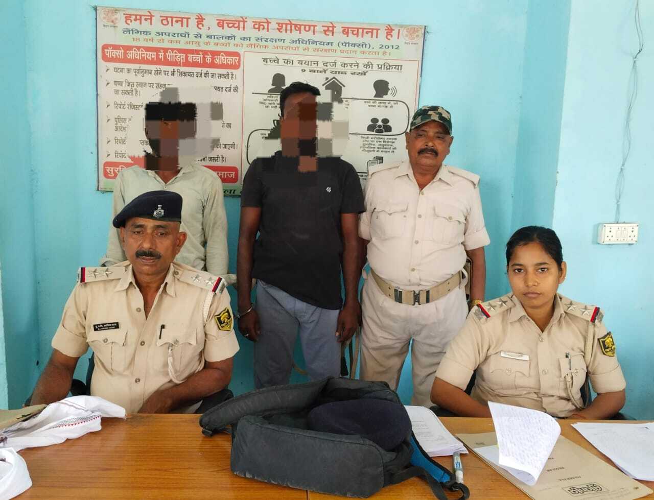 गाली-गलौज कर रंगदारी की मांग के आरोप में दो को भेजा जेल