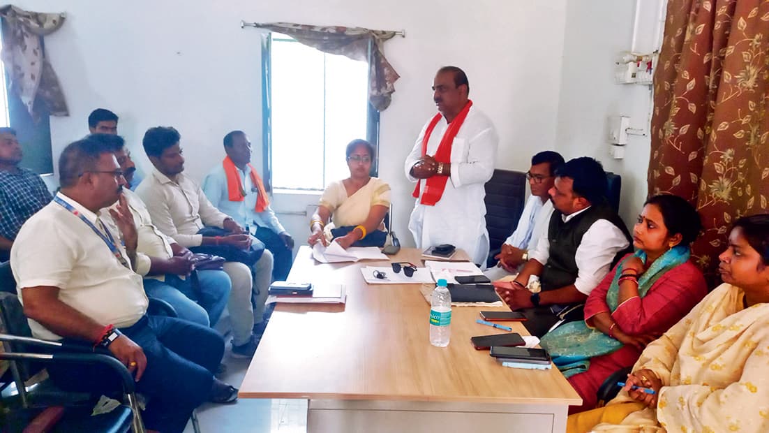 Saran News : 20 सूत्री समिति की बैठक में जनकल्याणकारी योजनाओं में शिकायतों पर चर्चा
