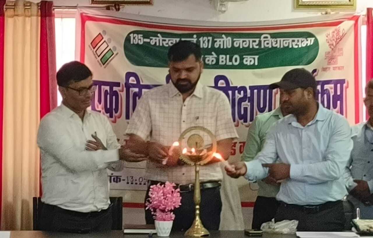 Samastipur News:एसडीओ ने किया बीएलओ के प्रशिक्षण का उद्घाटन