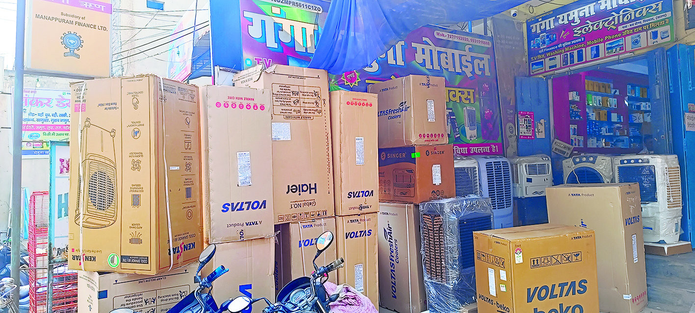 Saran News : गर्मी ने किया बेहाल, लोगों का जीना हुआ मुहाल