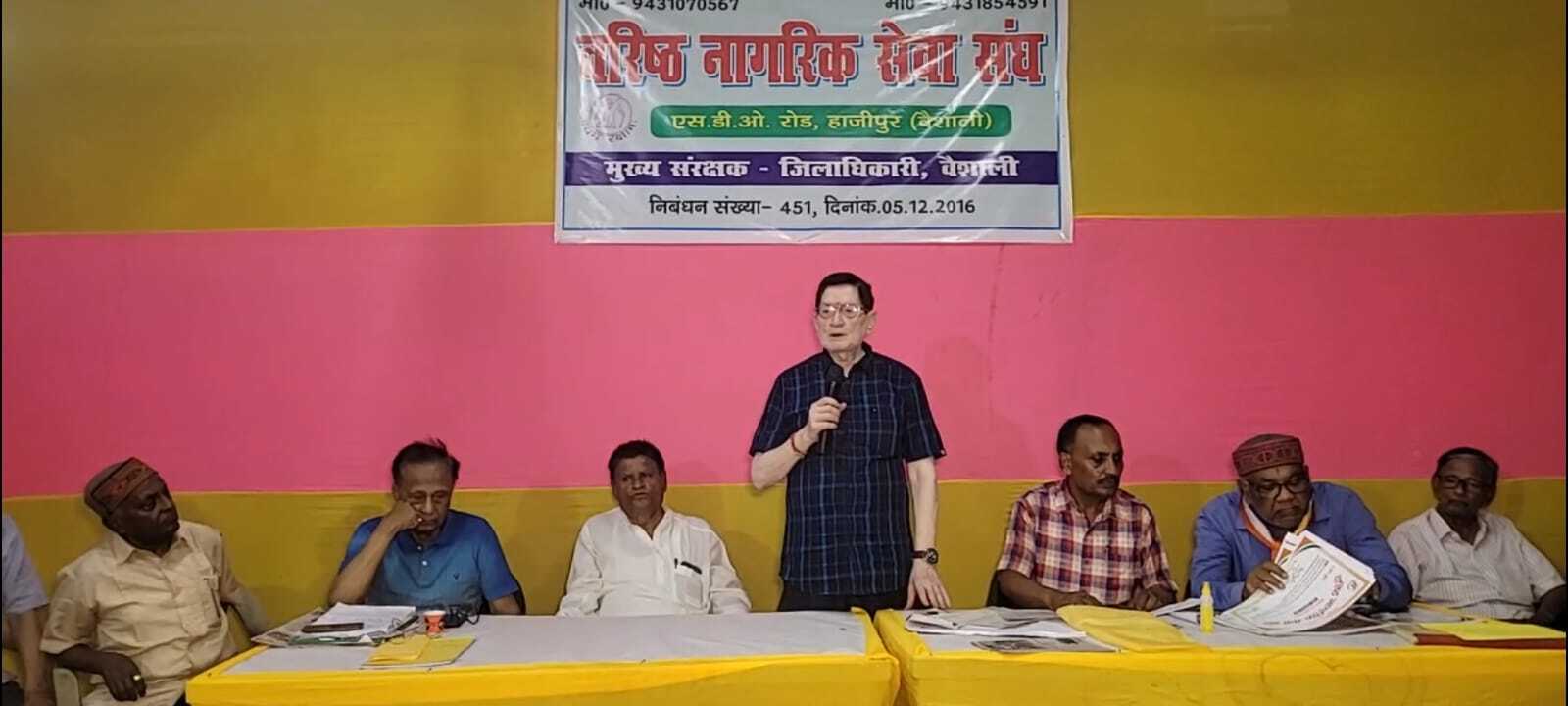 वरिष्ठ नागरिक अतीत से जुड़ने की कड़ी व भविष्य के मार्ग दर्शक : रविंद्र