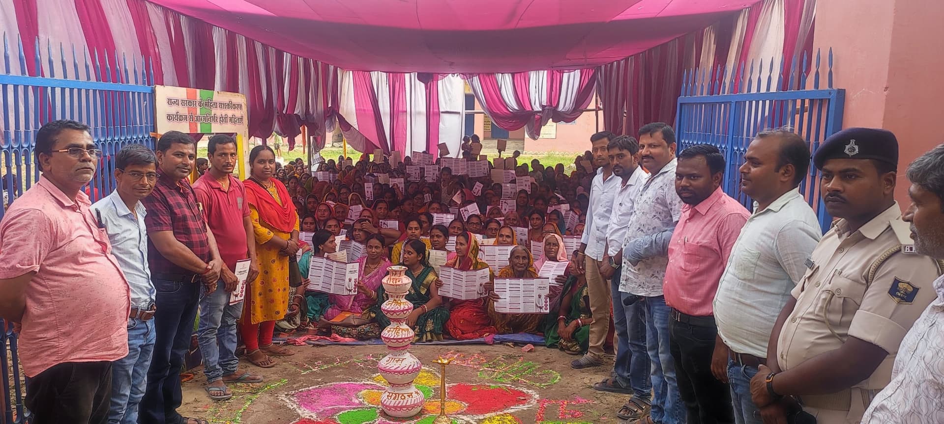 अब तक 880 महिला संवाद कार्यक्रम हुआ है आयोजन