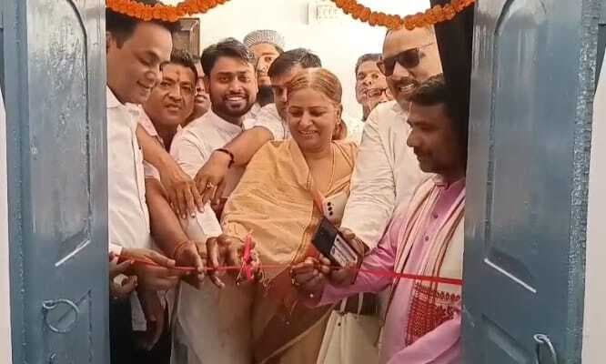 20 सूत्री कार्यालय का उद्घाटन विधायक ने किया