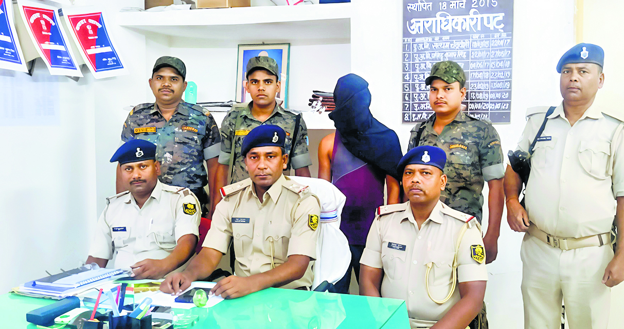 Gaya News : जिले के टॉप 10 नक्सलियों की सूची में शामिल अरविंद भुइंया धराया
