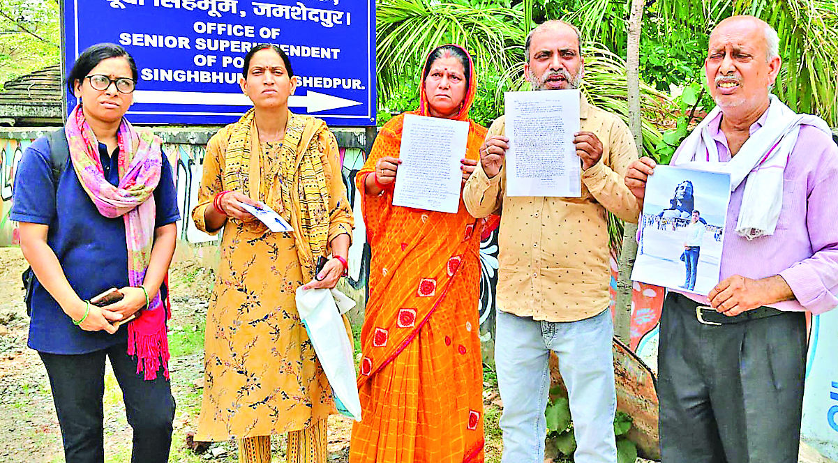 Jamshedpur News : भाई की मौत का नहीं मिला न्याय, अब कर दिया झूठा केस