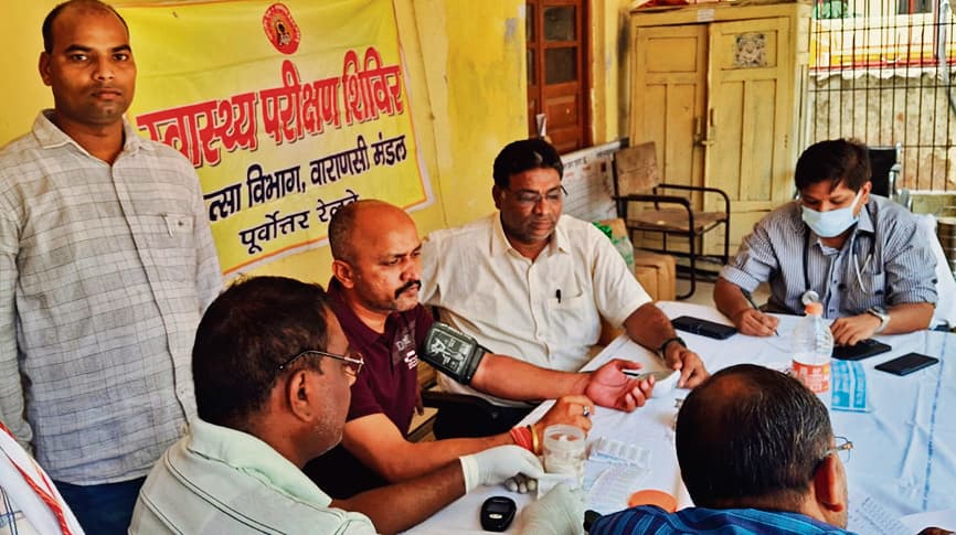 Saran News : छपरा जंक्शन पर आरपीएफ, सीआइबी व एसआइबी जवानों की हुई वार्षिक स्वास्थ्य जांच